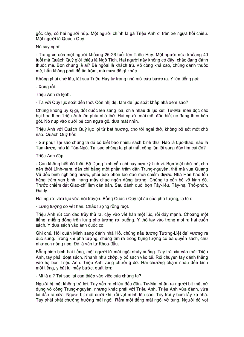 image for page Anh Hùng Tiêu Sơn