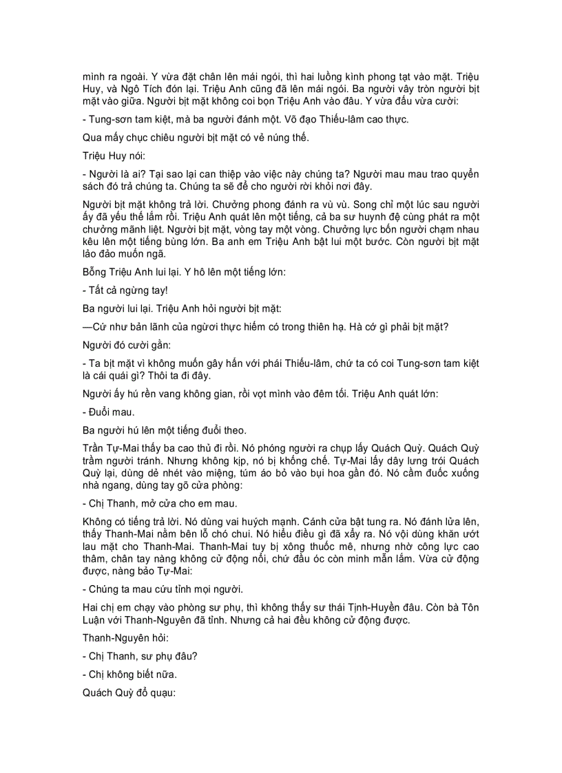 image for page Anh Hùng Tiêu Sơn