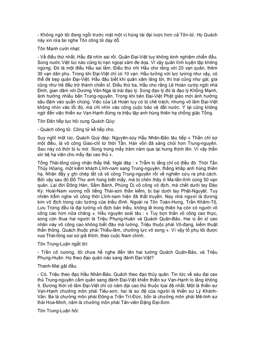 image for page Anh Hùng Tiêu Sơn