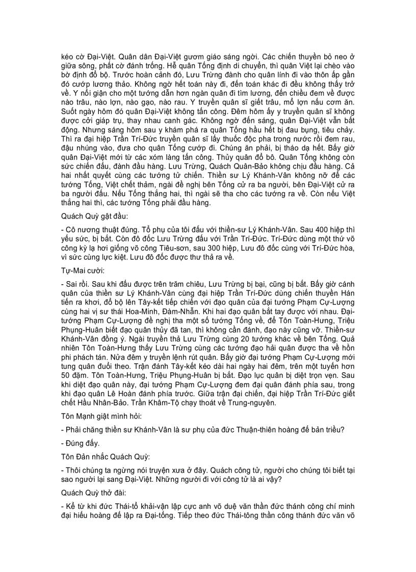 image for page Anh Hùng Tiêu Sơn