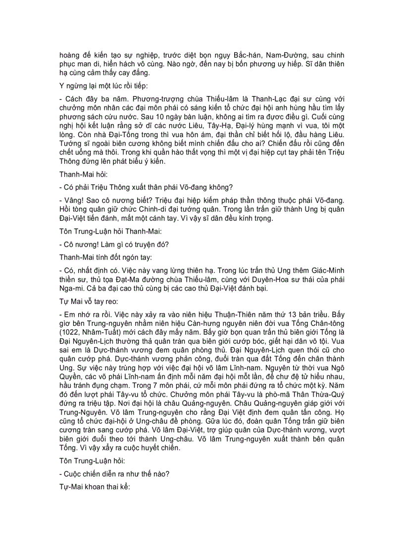 image for page Anh Hùng Tiêu Sơn