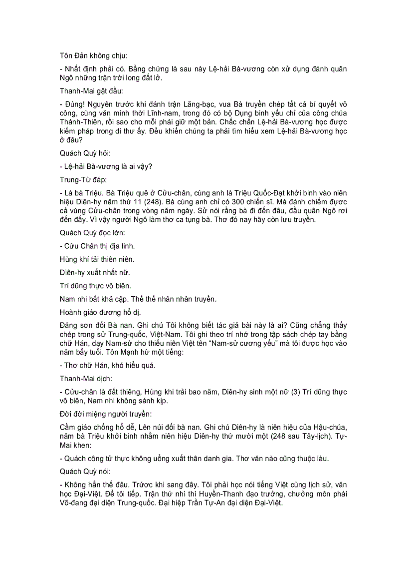 image for page Anh Hùng Tiêu Sơn