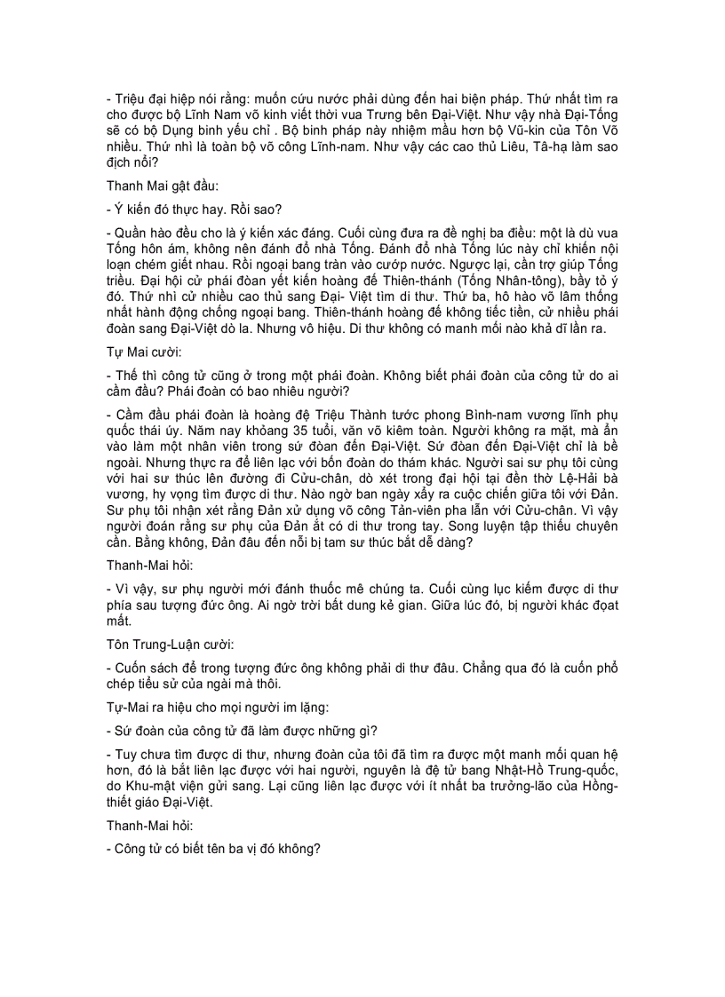 image for page Anh Hùng Tiêu Sơn