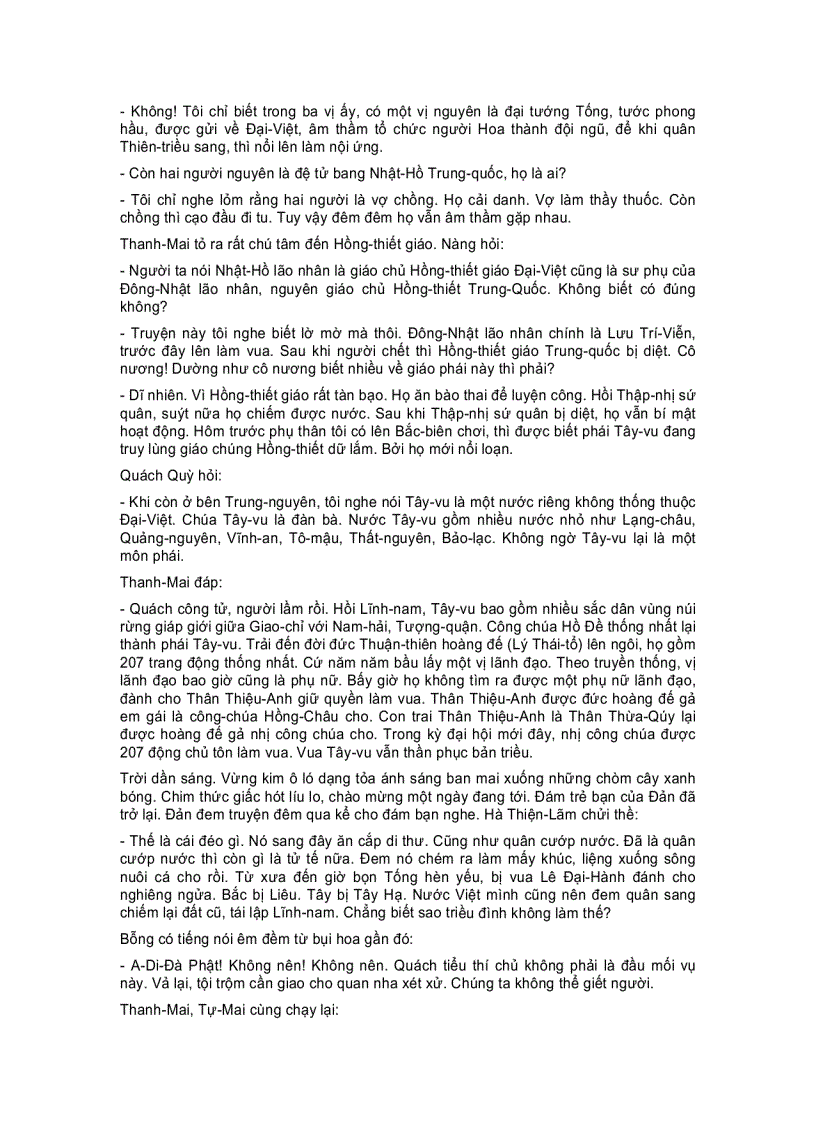 image for page Anh Hùng Tiêu Sơn