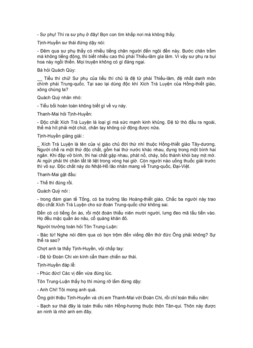 image for page Anh Hùng Tiêu Sơn