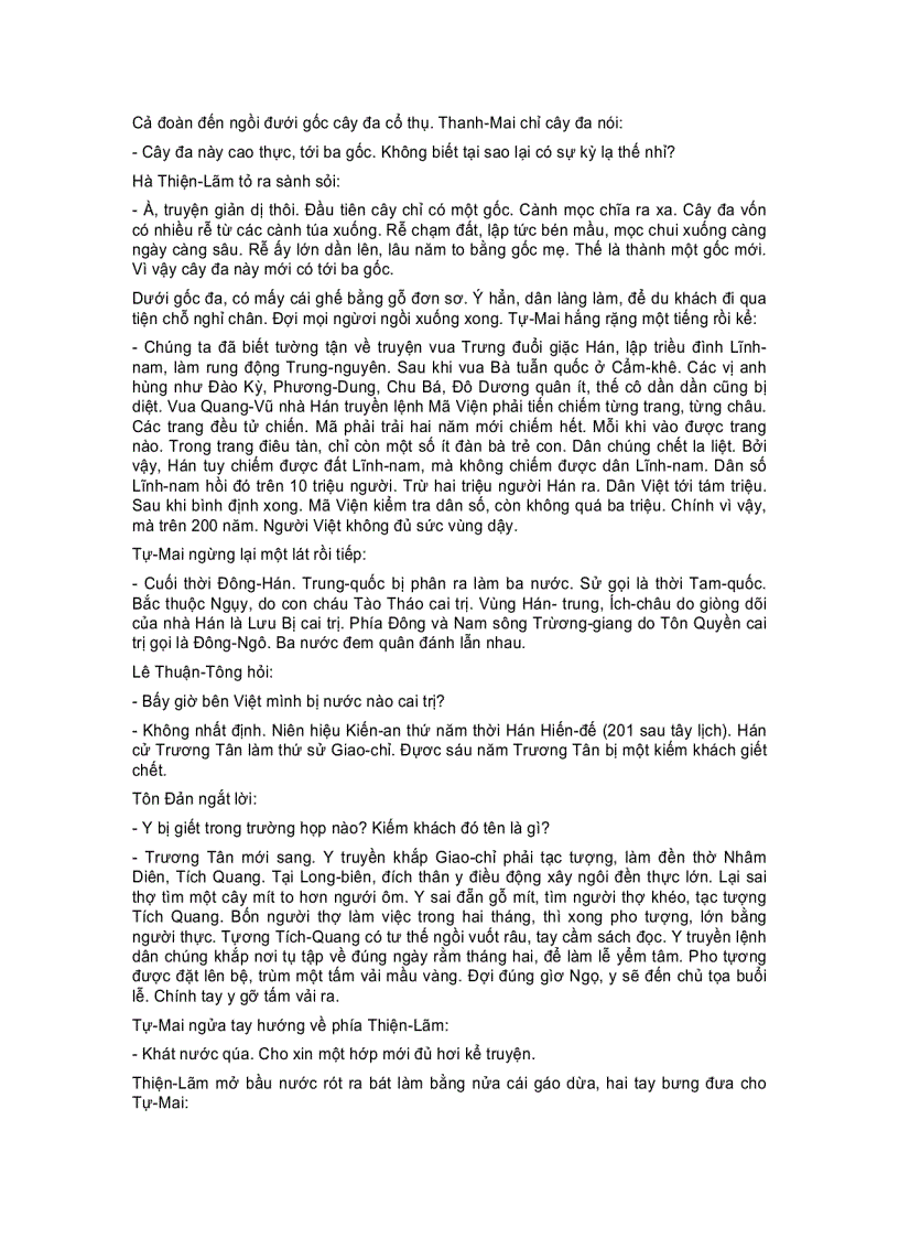 image for page Anh Hùng Tiêu Sơn