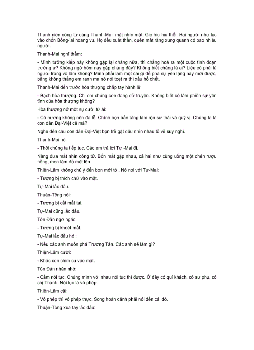 image for page Anh Hùng Tiêu Sơn