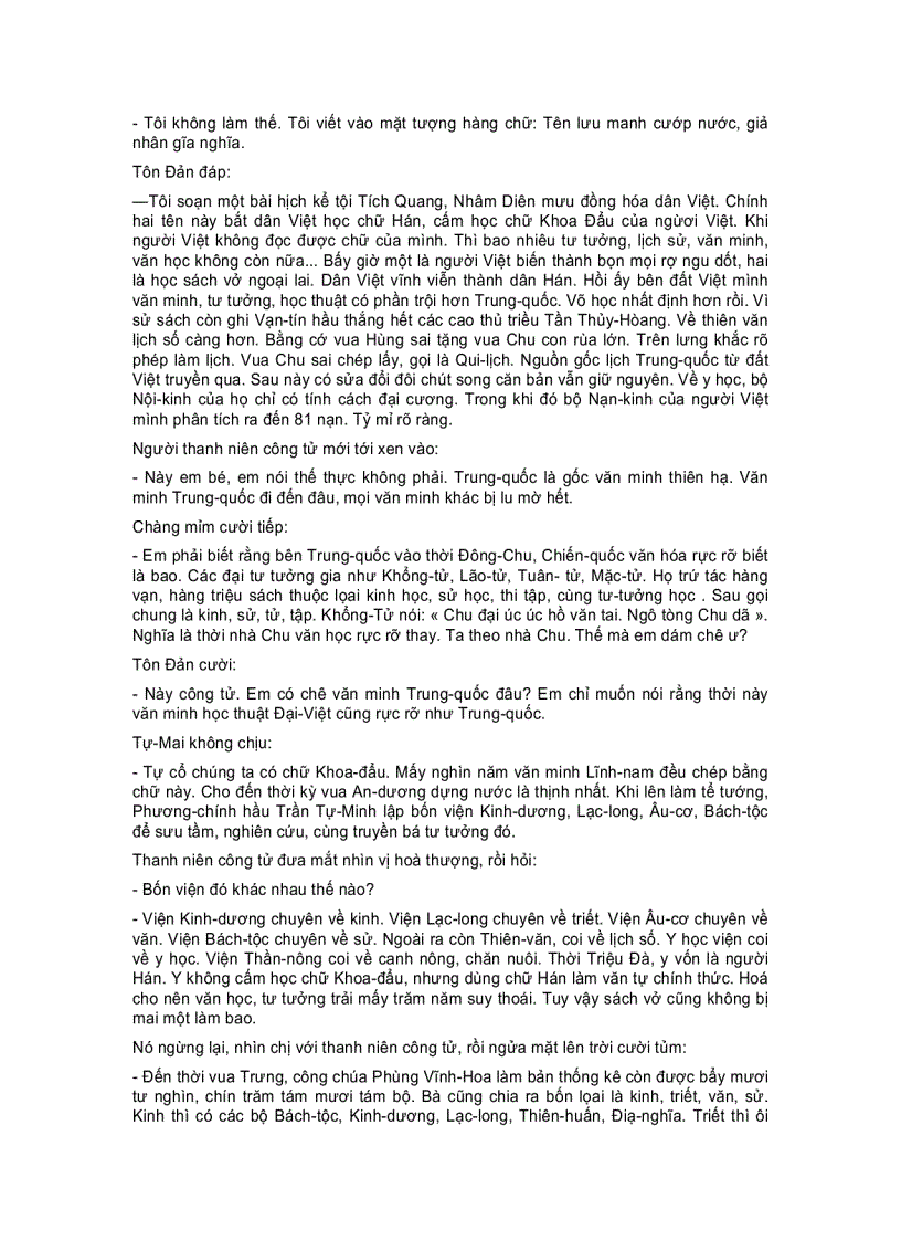 image for page Anh Hùng Tiêu Sơn