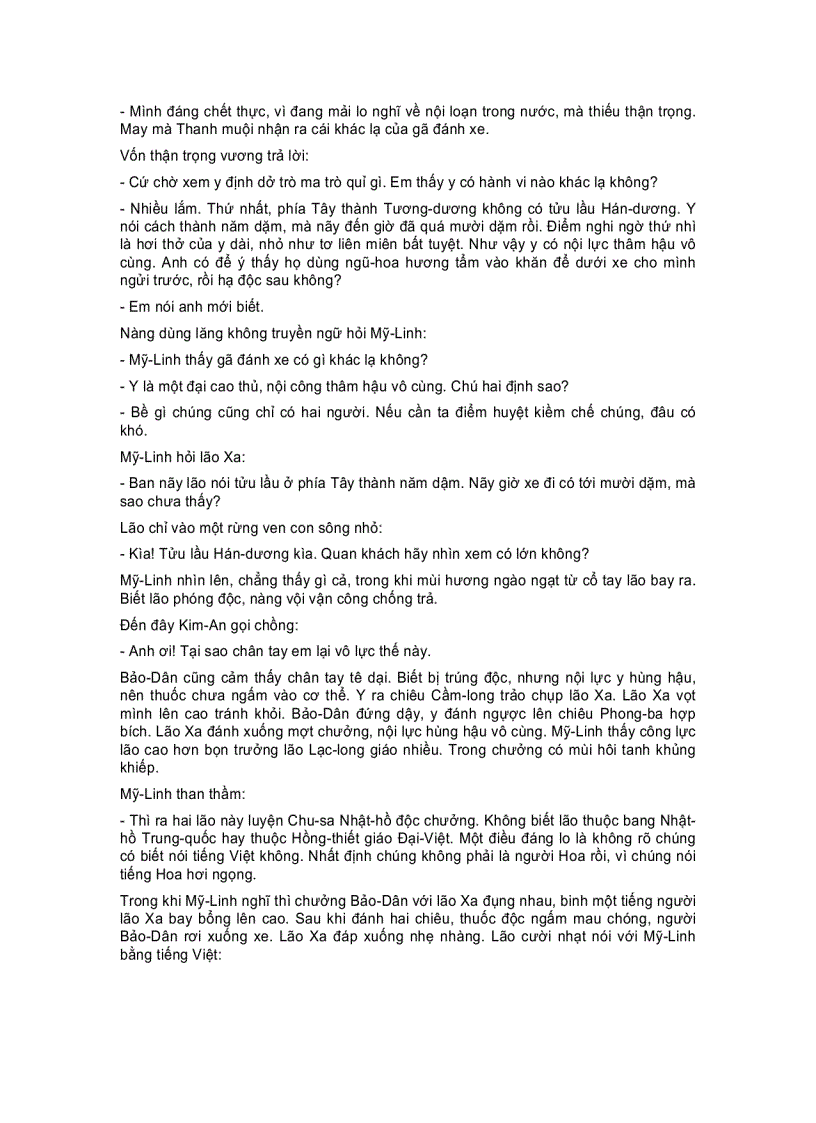 image for page Anh Linh Thần Võ Tộc Việt