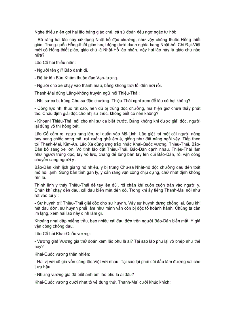 image for page Anh Linh Thần Võ Tộc Việt