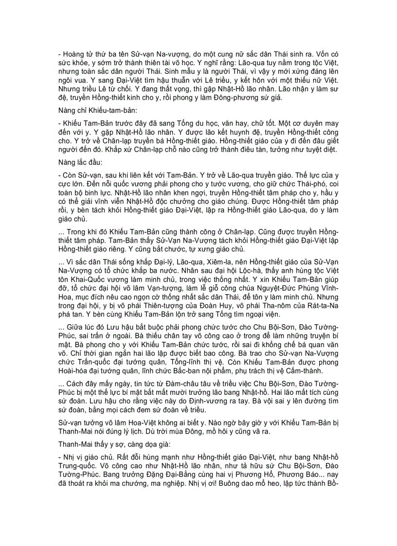 image for page Anh Linh Thần Võ Tộc Việt