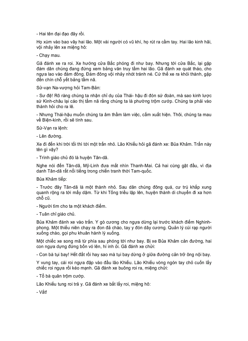 image for page Anh Linh Thần Võ Tộc Việt