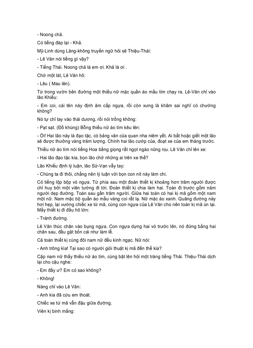 image for page Anh Linh Thần Võ Tộc Việt