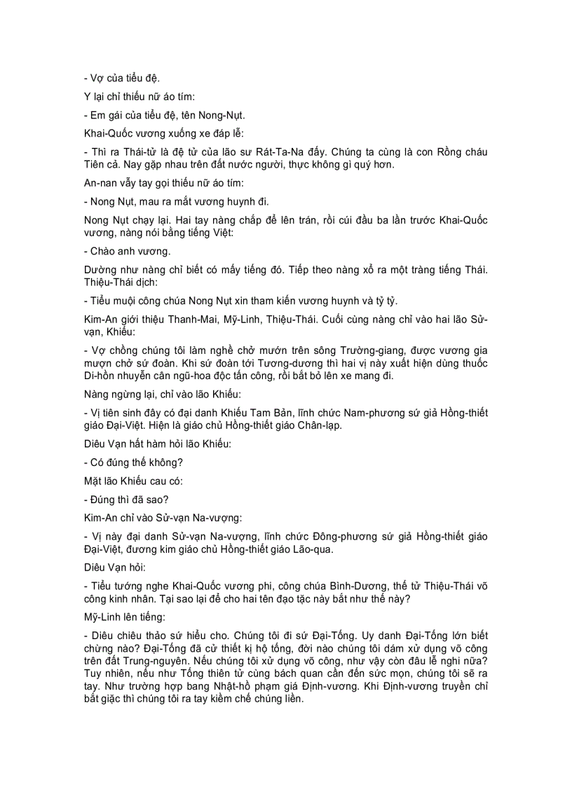 image for page Anh Linh Thần Võ Tộc Việt