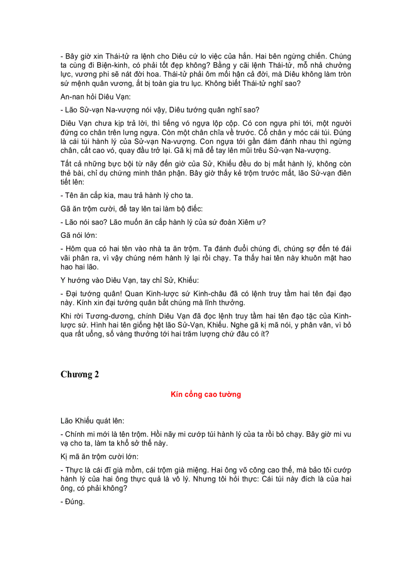 image for page Anh Linh Thần Võ Tộc Việt