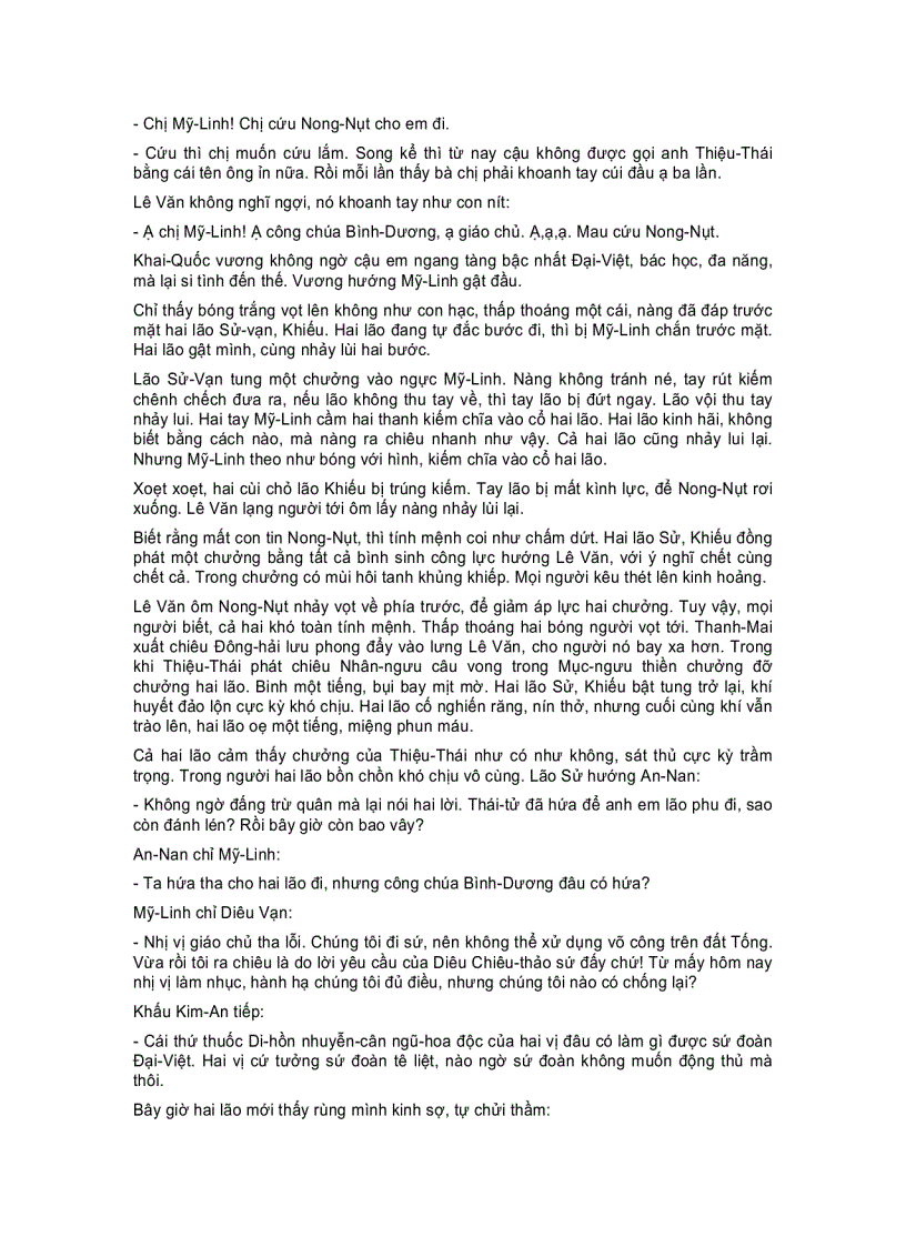 image for page Anh Linh Thần Võ Tộc Việt