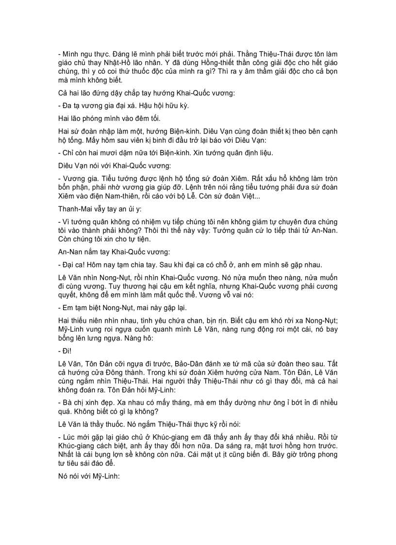 image for page Anh Linh Thần Võ Tộc Việt