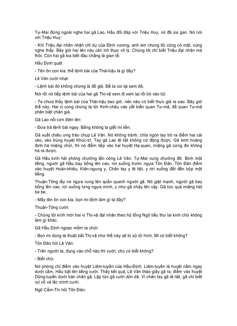 image for page Anh Linh Thần Võ Tộc Việt