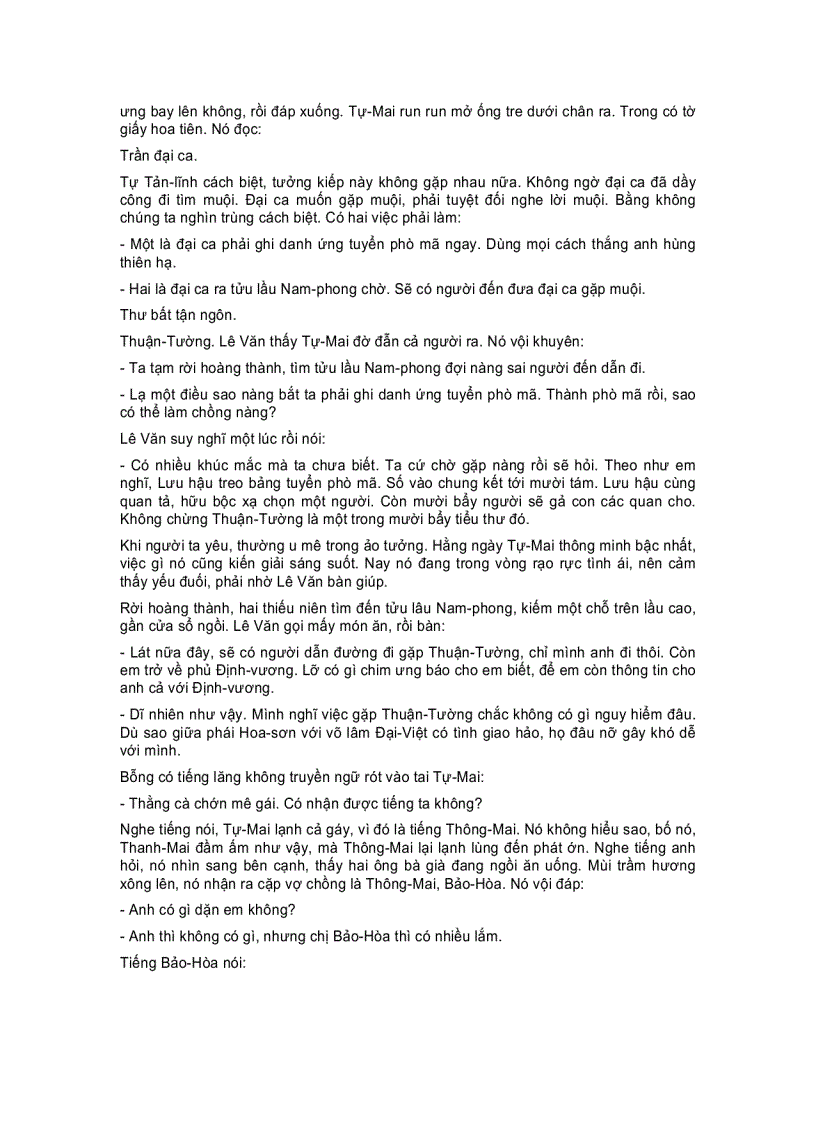 image for page Anh Linh Thần Võ Tộc Việt