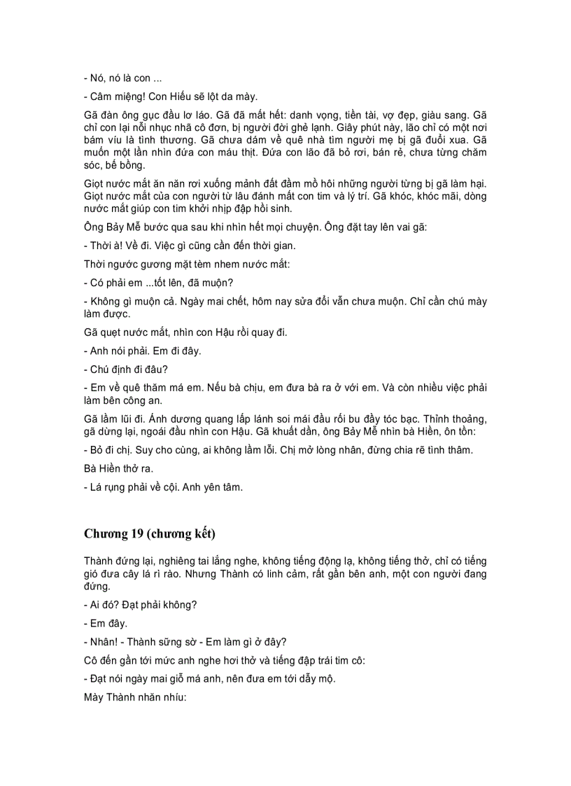 image for page Ánh Mắt Trong Tim