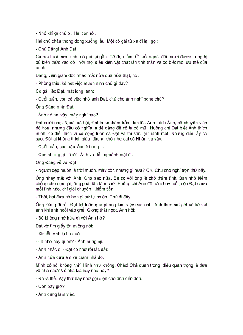 image for page Ánh Mắt Trong Tim 1