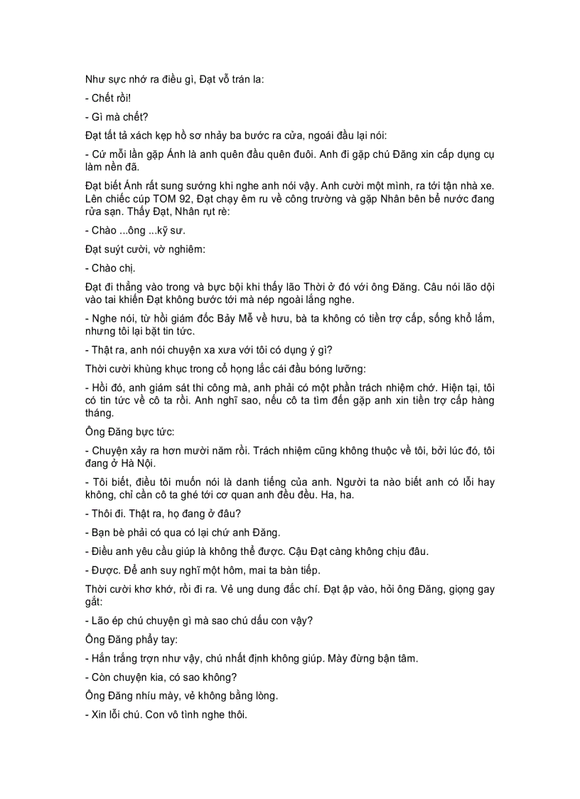 image for page Ánh Mắt Trong Tim 1