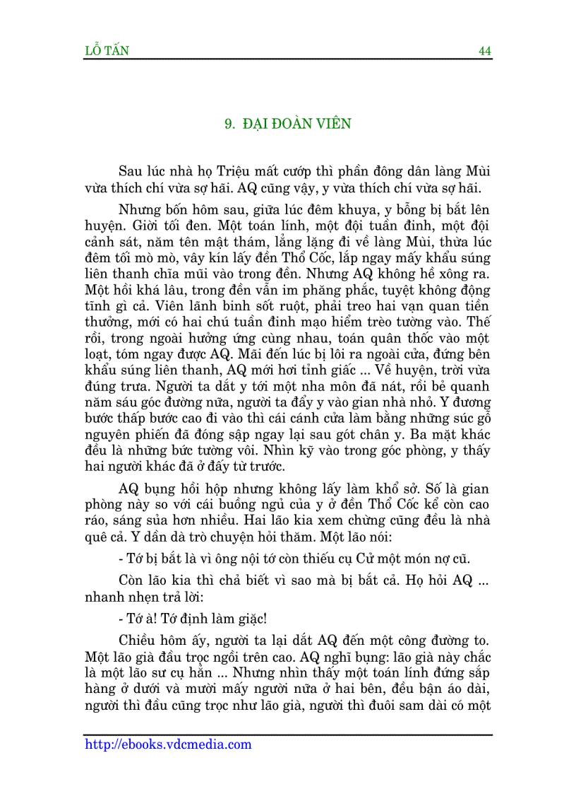 image for page AQ Chính truyện