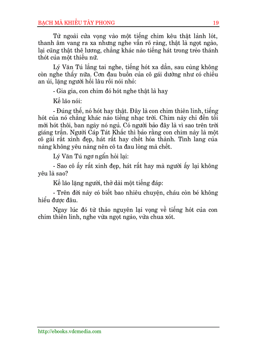 image for page Bạch Mã Khiếu Tây Phong