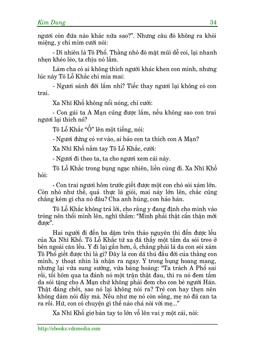 image for page Bạch Mã Khiếu Tây Phong