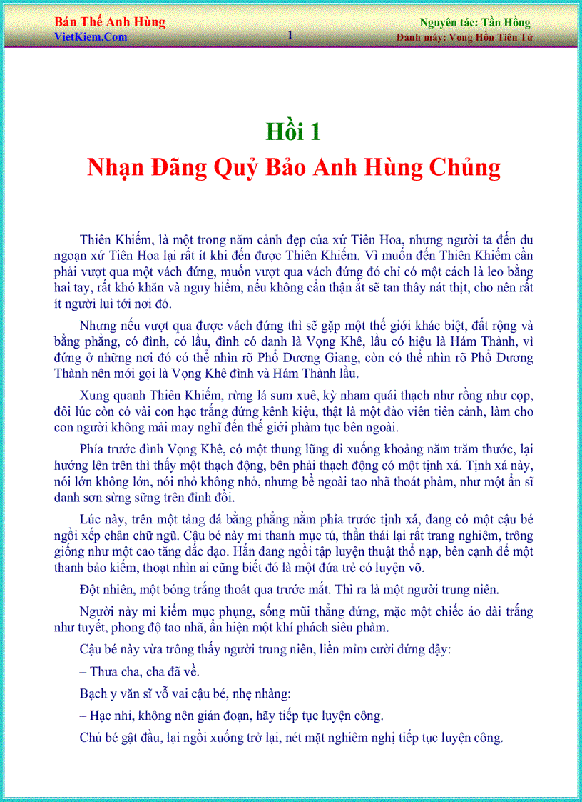 image for page Bán Thế Anh Hùng