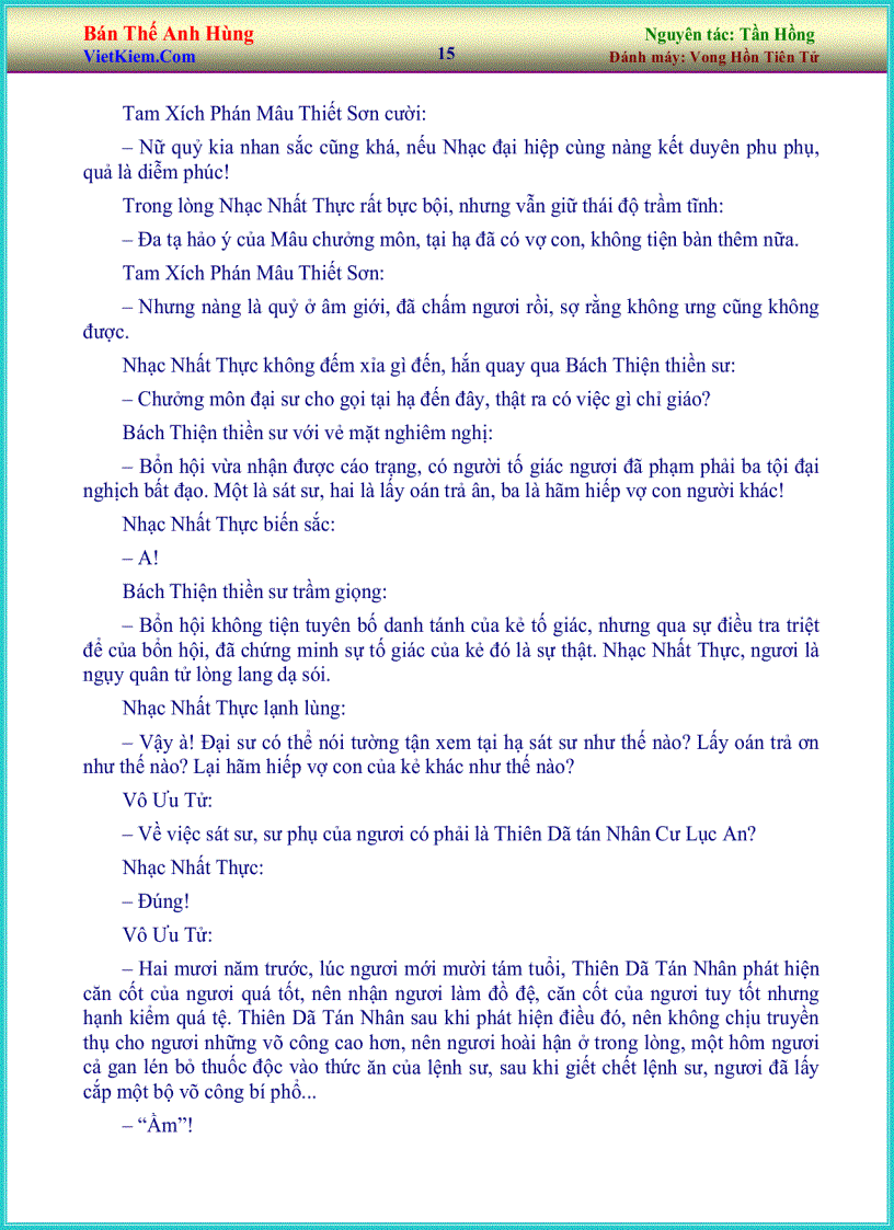 image for page Bán Thế Anh Hùng