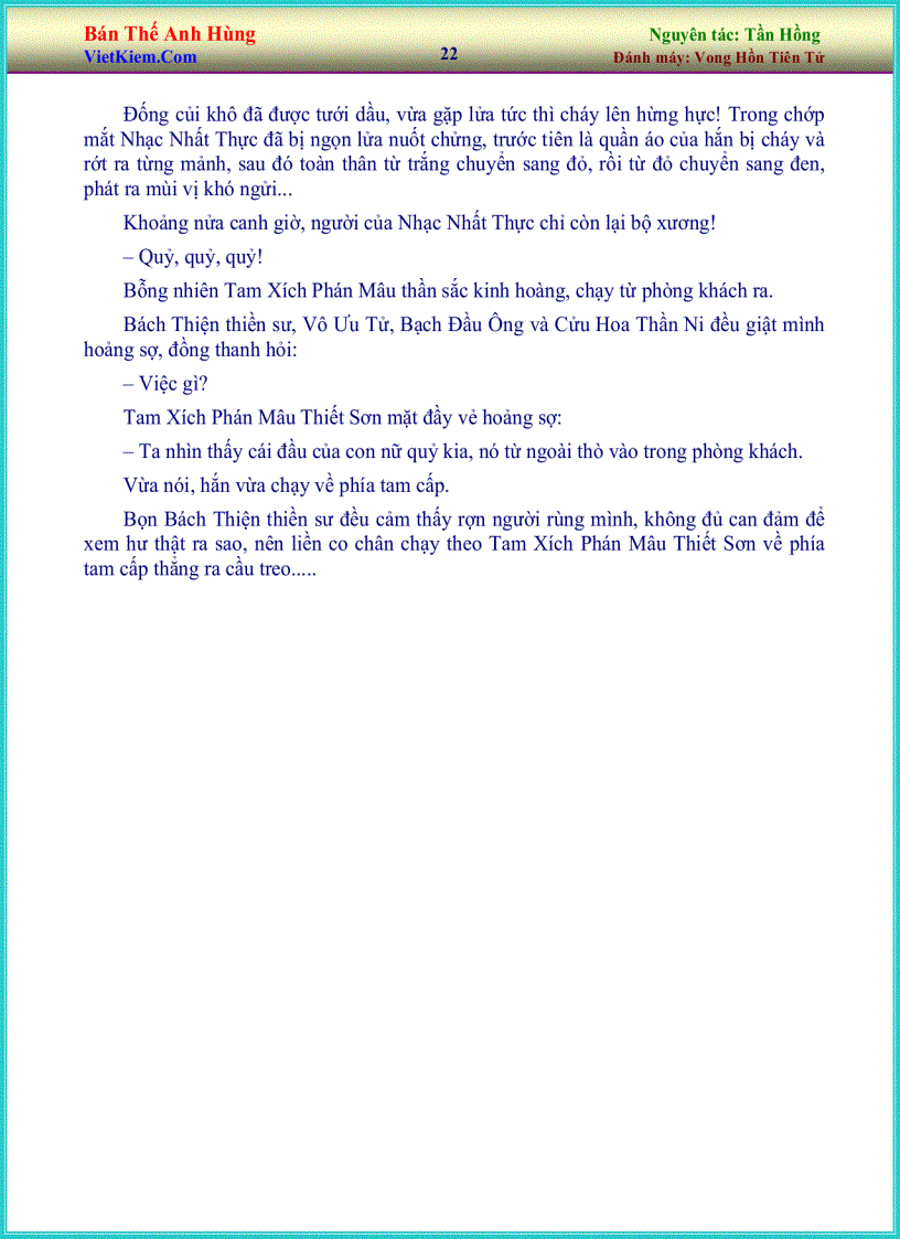 image for page Bán Thế Anh Hùng