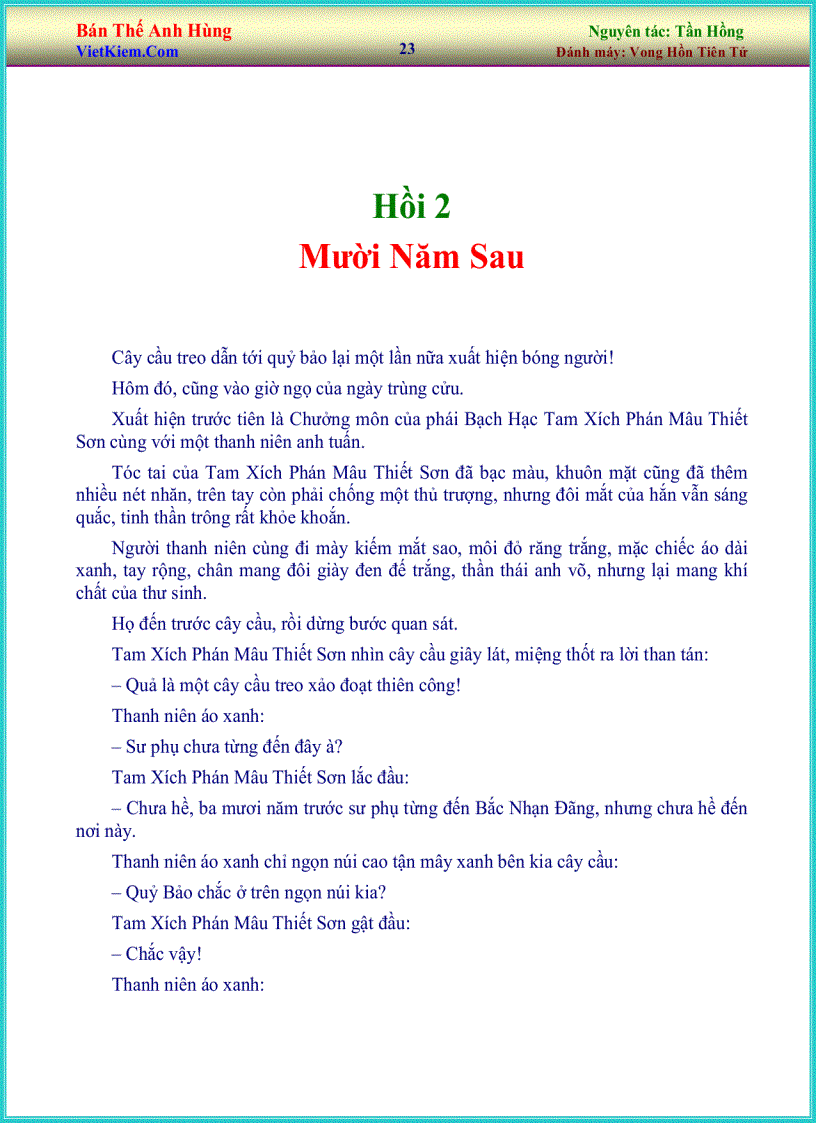 image for page Bán Thế Anh Hùng