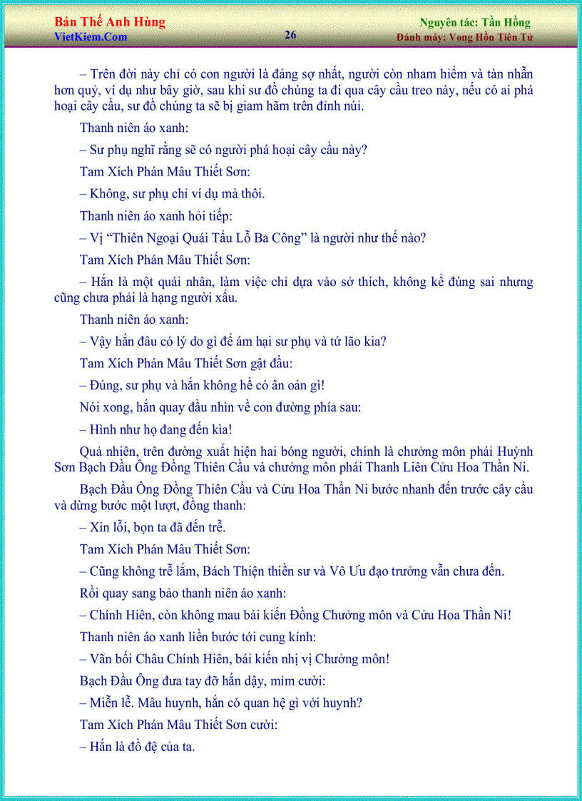 image for page Bán Thế Anh Hùng