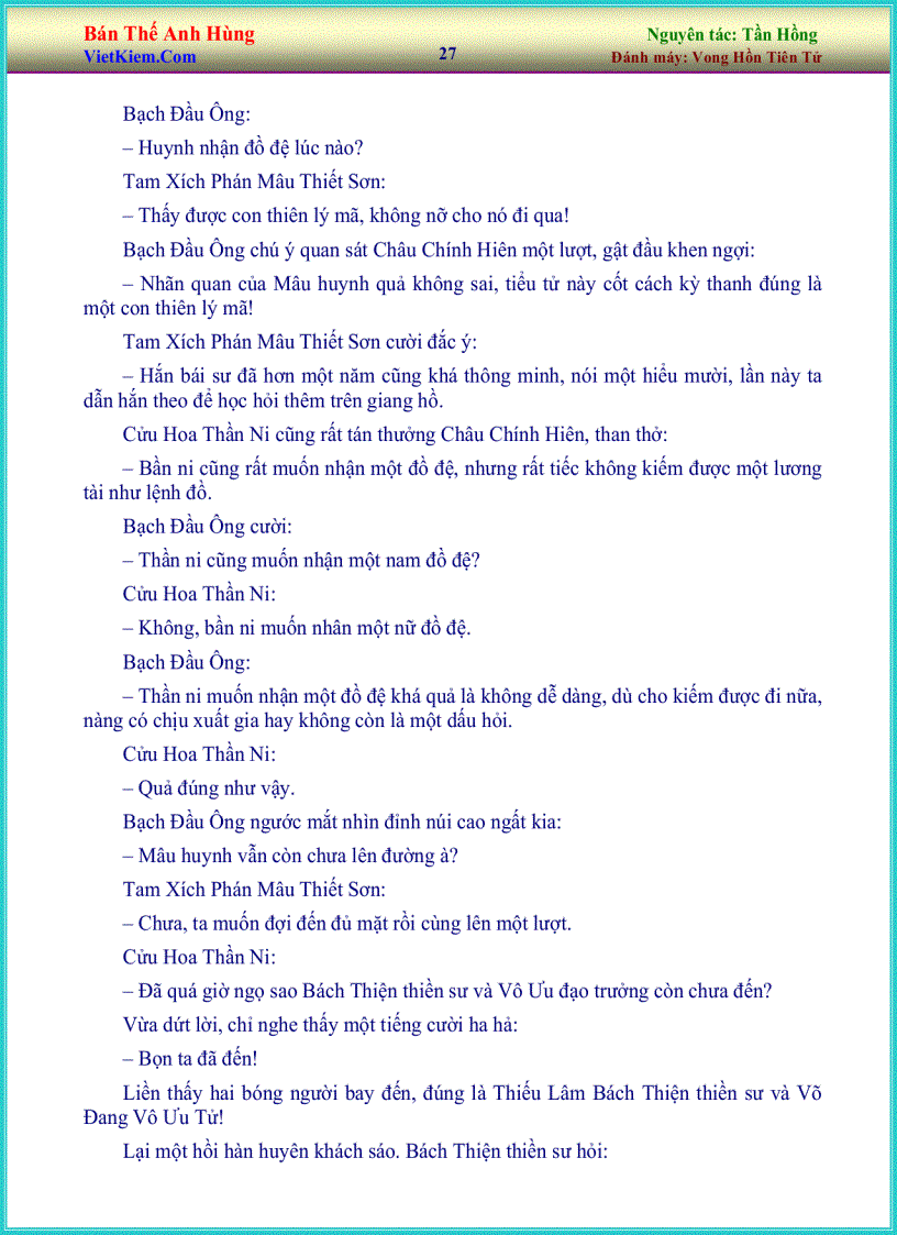 image for page Bán Thế Anh Hùng