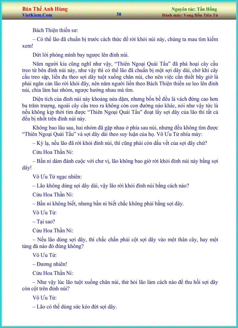 image for page Bán Thế Anh Hùng