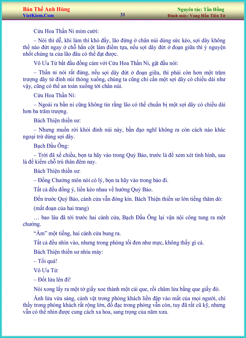 image for page Bán Thế Anh Hùng