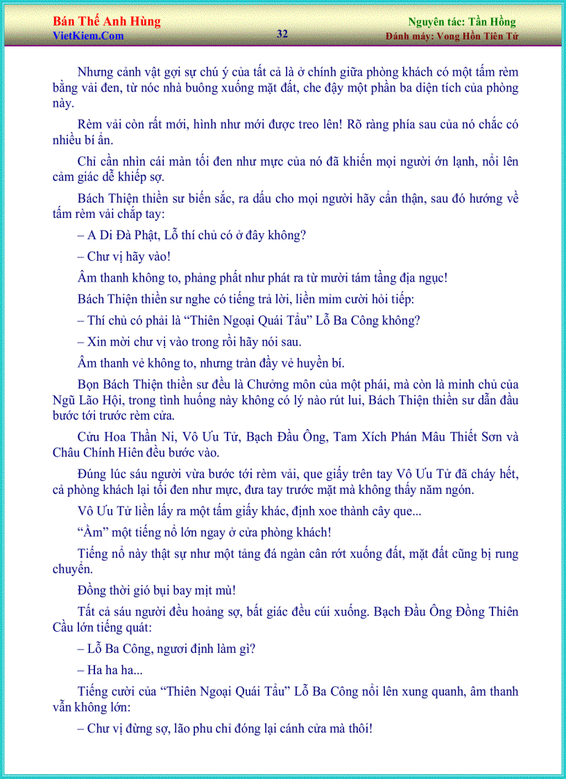 image for page Bán Thế Anh Hùng