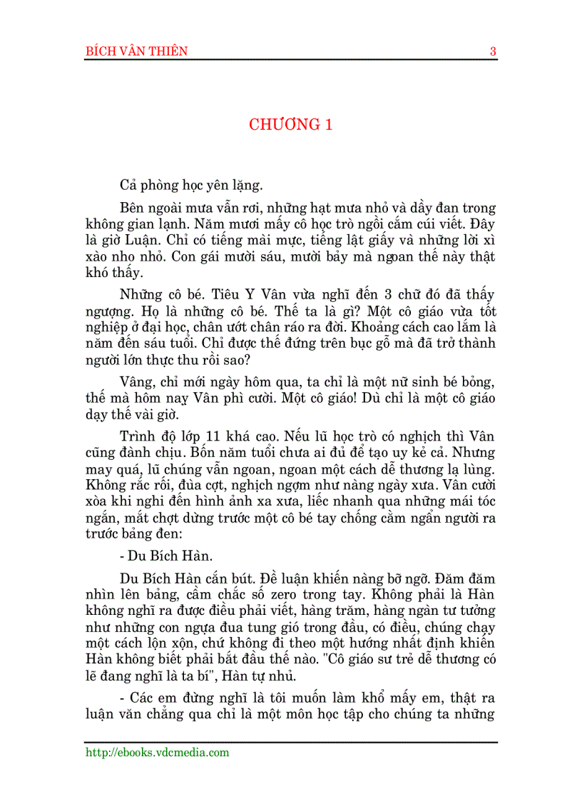 image for page Bích Vân Thiên 1