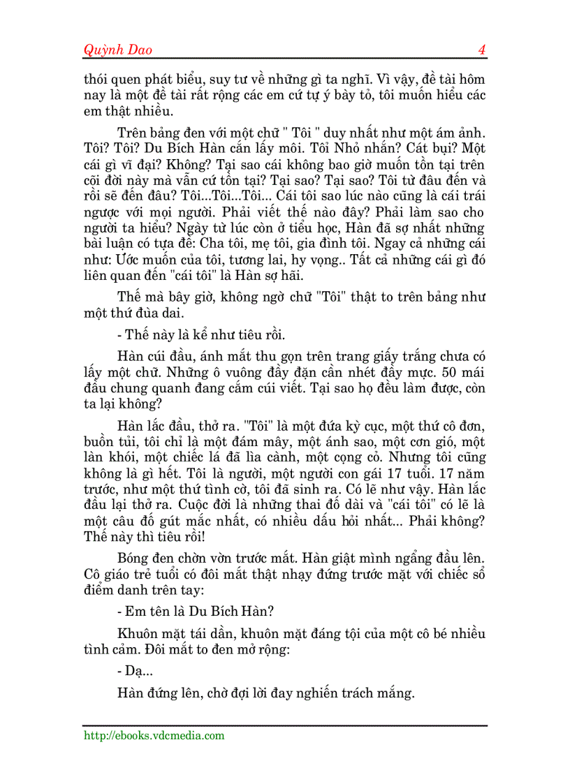 image for page Bích Vân Thiên 1