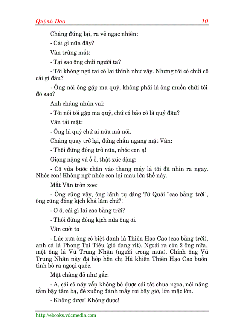 image for page Bích Vân Thiên 1