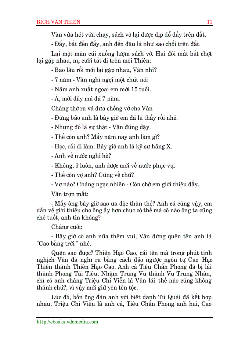 image for page Bích Vân Thiên 1