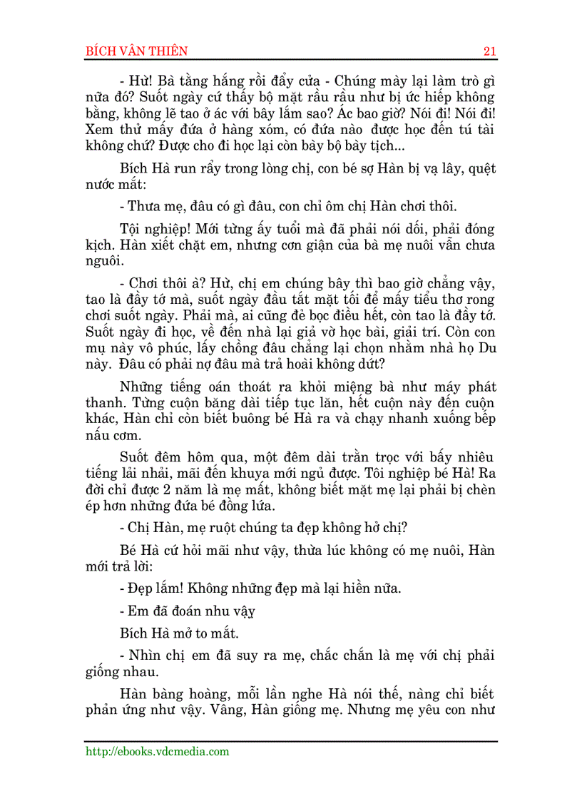 image for page Bích Vân Thiên 1