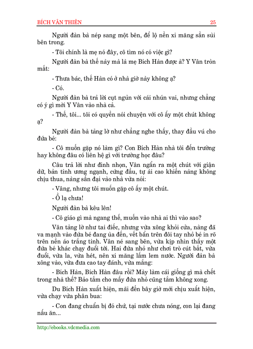 image for page Bích Vân Thiên 1