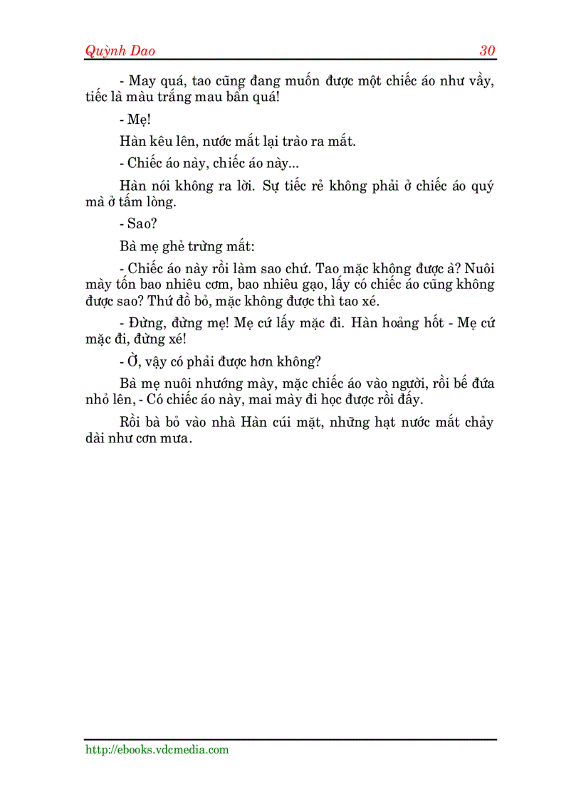 image for page Bích Vân Thiên 1