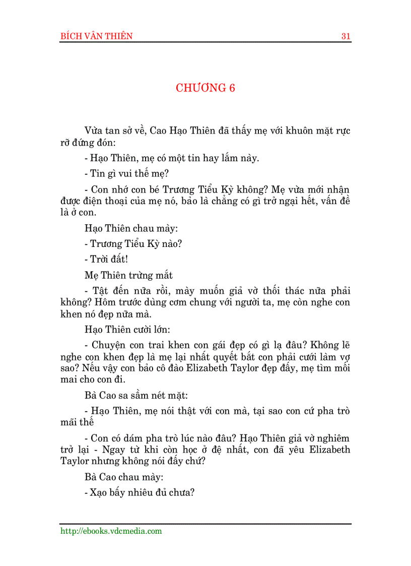 image for page Bích Vân Thiên 1