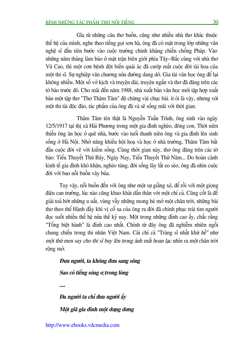 image for page Bình Những Tác Phẩm Thơ Nổi Tiếng Quyển III