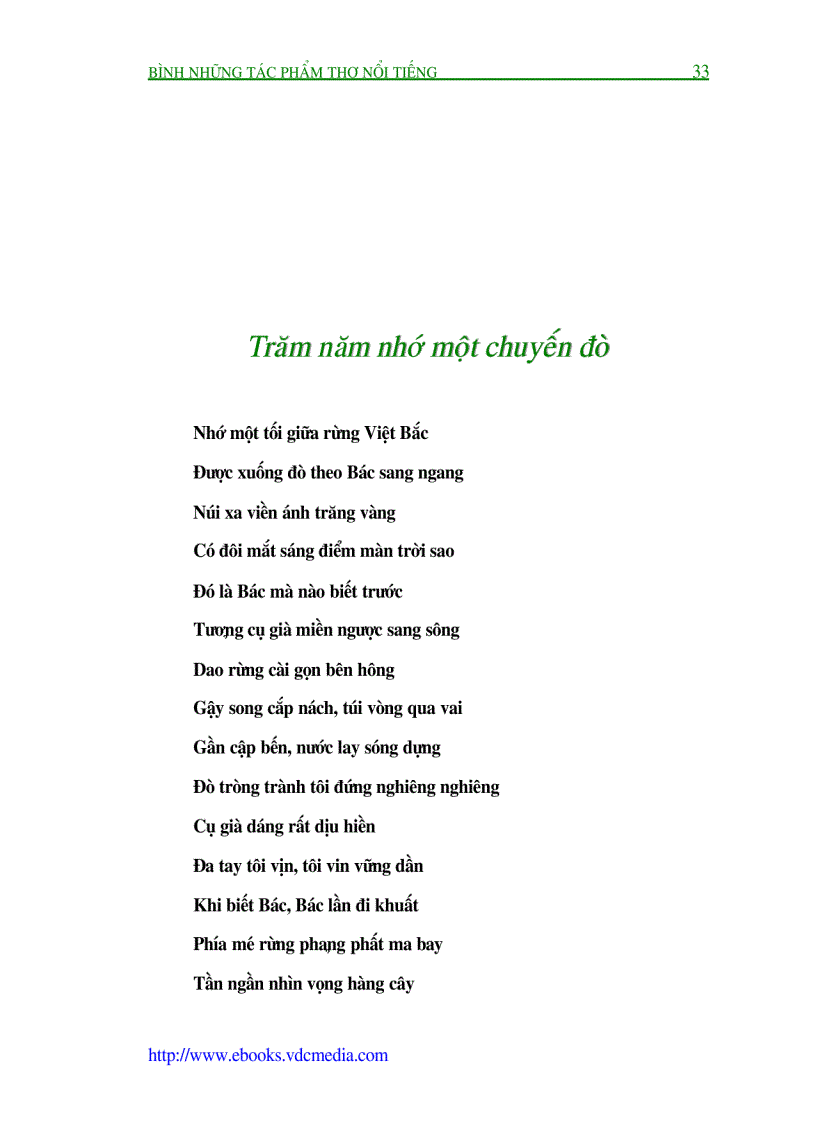 image for page Bình Những Tác Phẩm Thơ Nổi Tiếng Quyển III