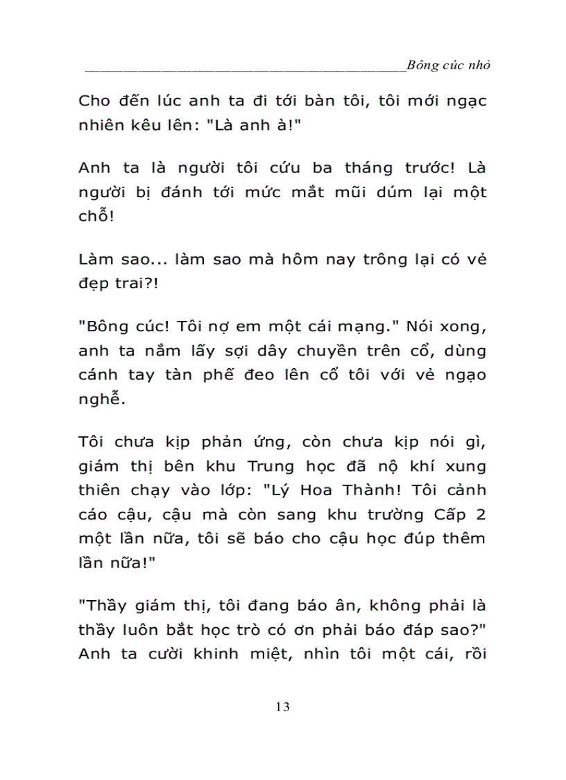 image for page Bông cúc nhỏ