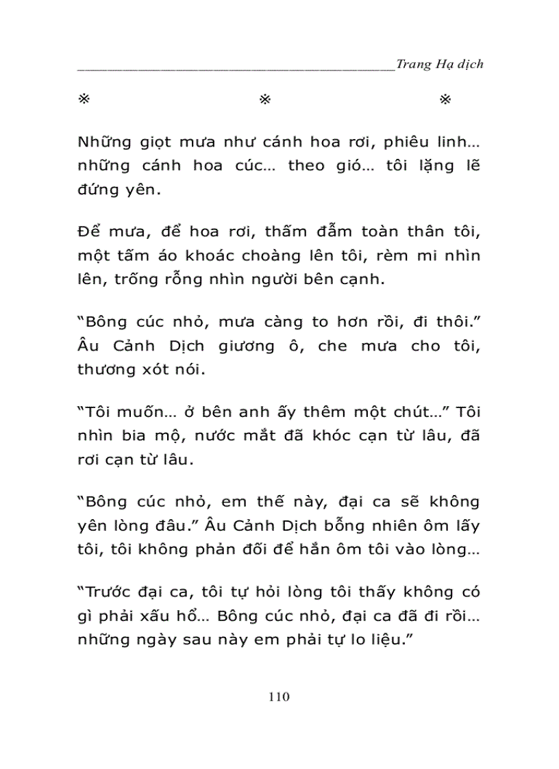 image for page Bông cúc nhỏ